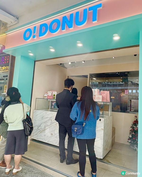 尖咀新店！爆餡甜品😋！棉花糖咁輕盈☁️！ #甜品