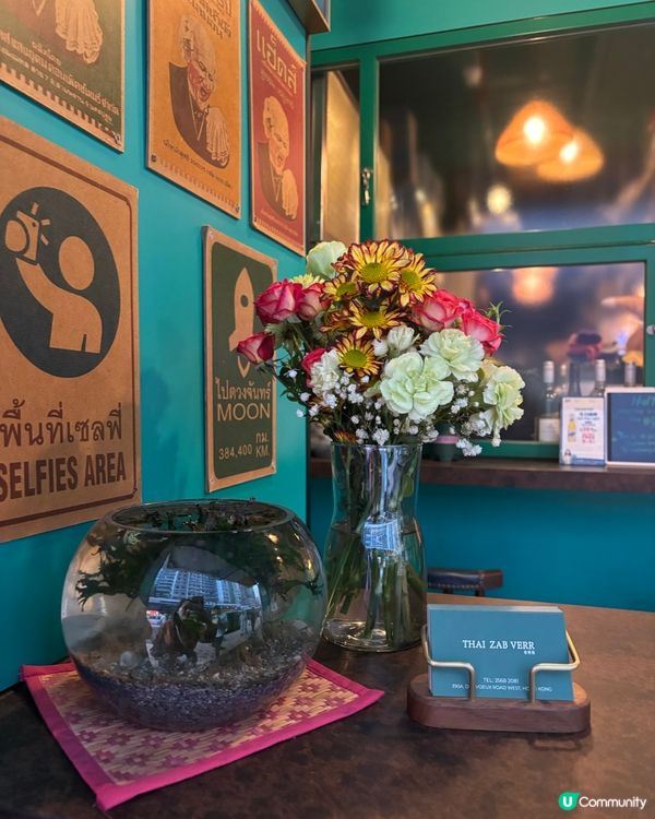 西環打卡泰菜🇹🇭必食船面😝👍🏻