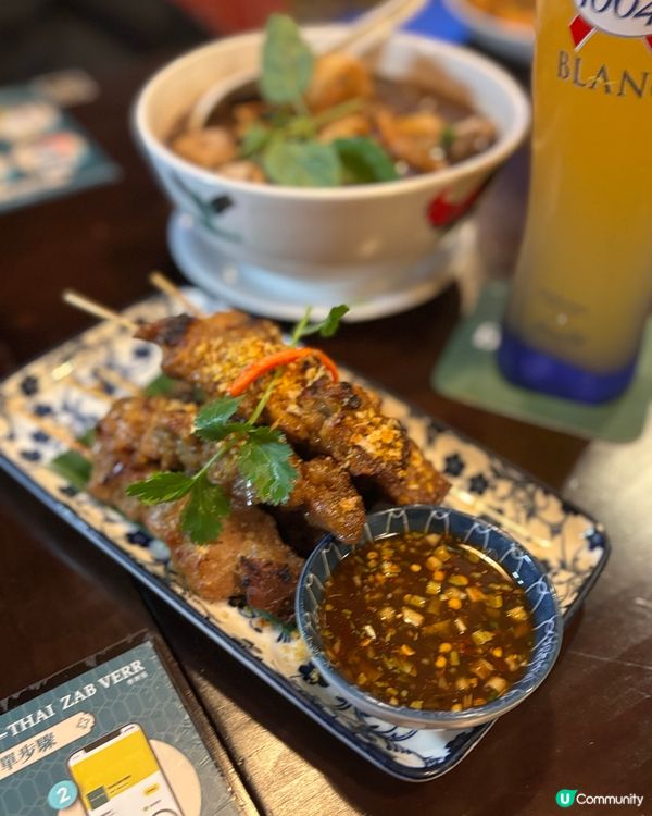 西環打卡泰菜🇹🇭必食船面😝👍🏻