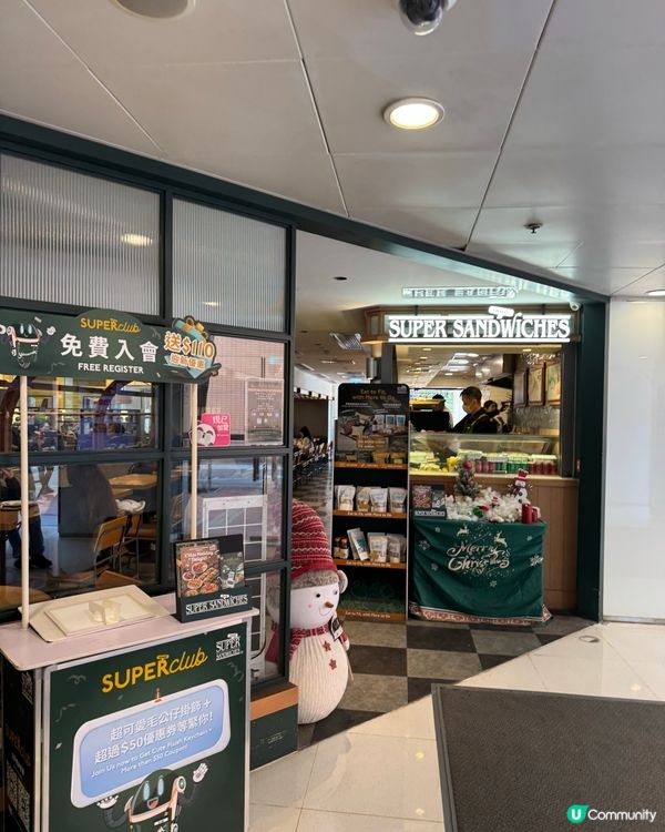 新年食得健康！低碳水海鮮飯 😋