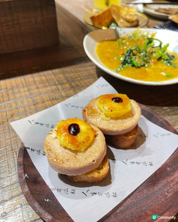 開心食食食 食盡$10串燒 