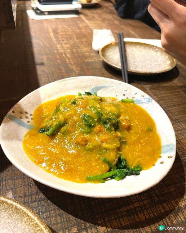 開心食食食 食盡$10串燒 