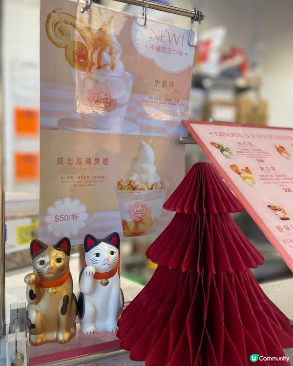 輕盈又velvety之乳酪雪糕😋健康又好食！