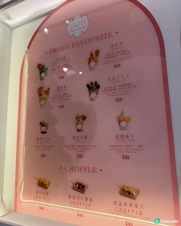 輕盈又velvety之乳酪雪糕😋健康又好食！