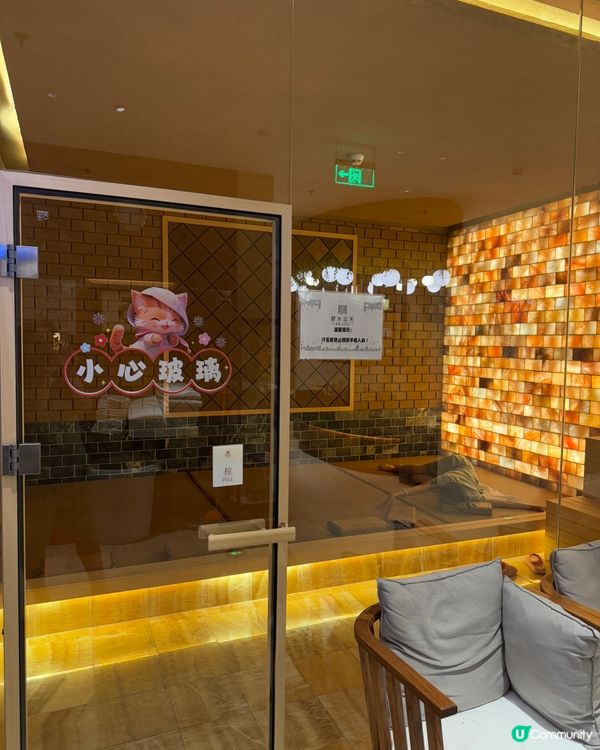 深圳碧水云天包三餐勁正！