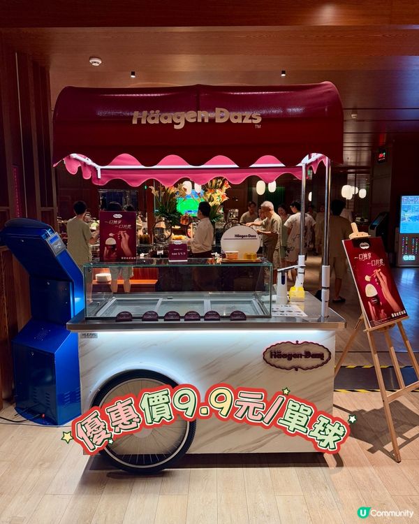 深圳碧水云天包三餐勁正！