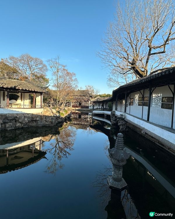 蘇州園林
