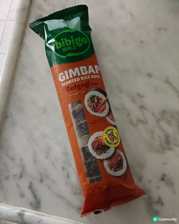 Bibigo gimbap (bulgogi flavor)