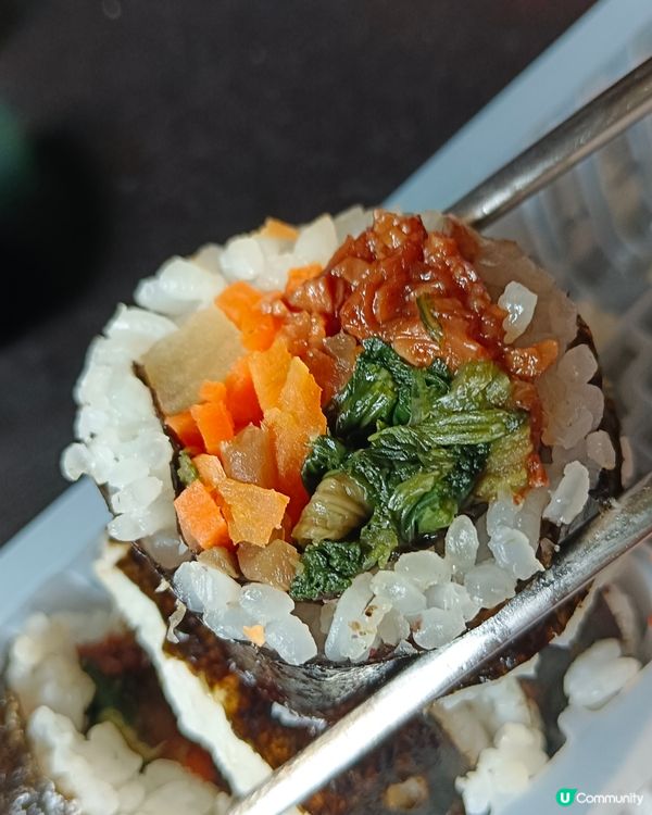Bibigo gimbap (bulgogi flavor)