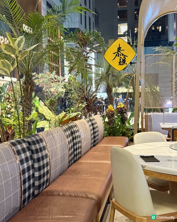 泰菜控注意！深圳必食🤤！