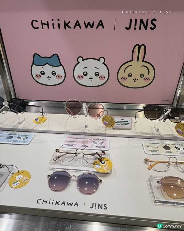 Chiikawa X J!NS 可愛眼鏡聯乘系列