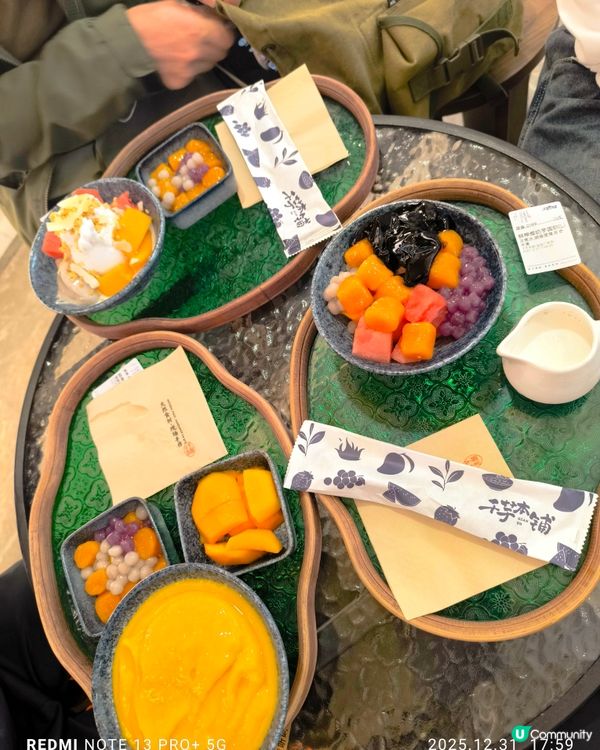 啱香港人唔太甜既糖水