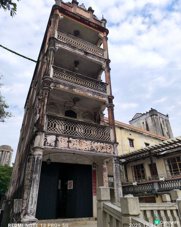 細細地人唔多好快行完