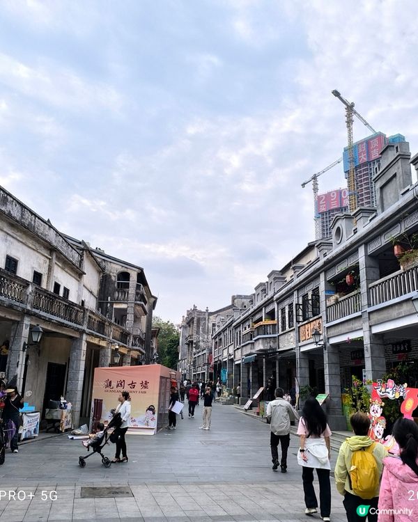 細細地人唔多好快行完