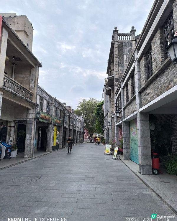 細細地人唔多好快行完