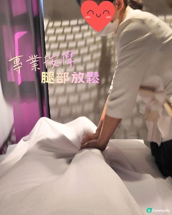 🌟頭皮做Spa！體驗輕盈飄逸感✨