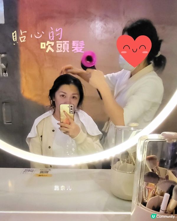 🌟頭皮做Spa！體驗輕盈飄逸感✨
