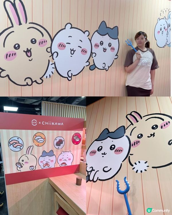 🍣壽司郎 x Chiikawa💙🤍💛