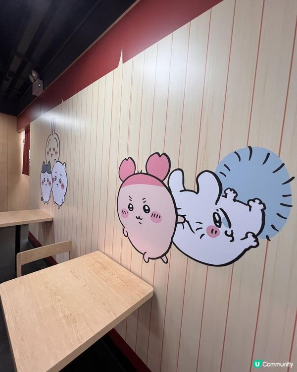 🍣壽司郎 x Chiikawa💙🤍💛