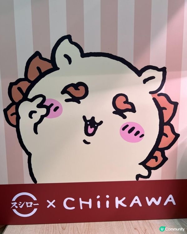 🍣壽司郎 x Chiikawa💙🤍💛