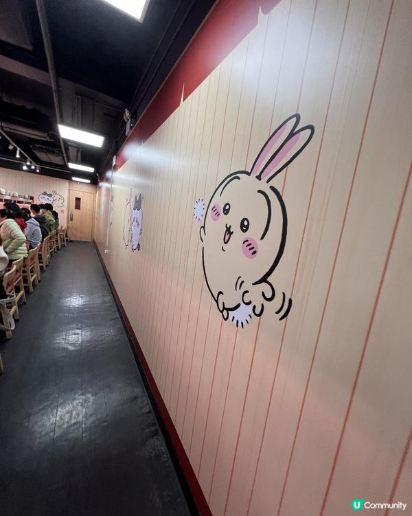 🍣壽司郎 x Chiikawa💙🤍💛