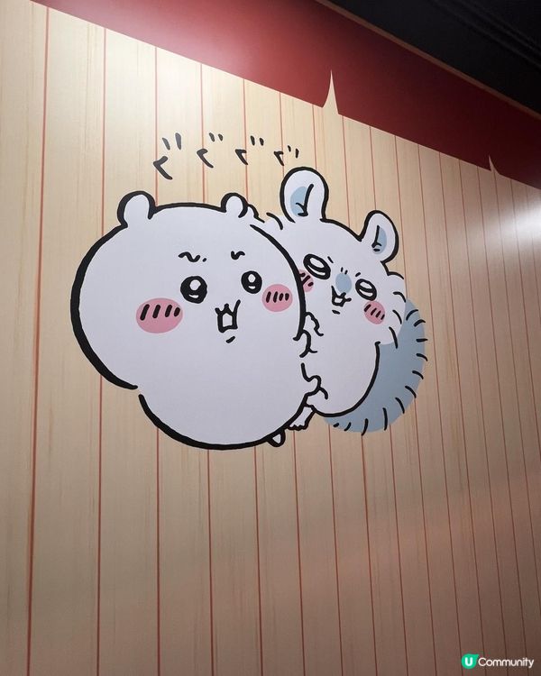 🍣壽司郎 x Chiikawa💙🤍💛