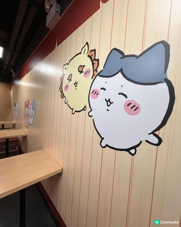 🍣壽司郎 x Chiikawa💙🤍💛