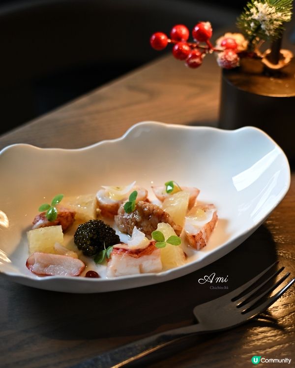 🇭🇰 中環｜Ami 𖤓 米芝蓮一星嘅現代法國料理