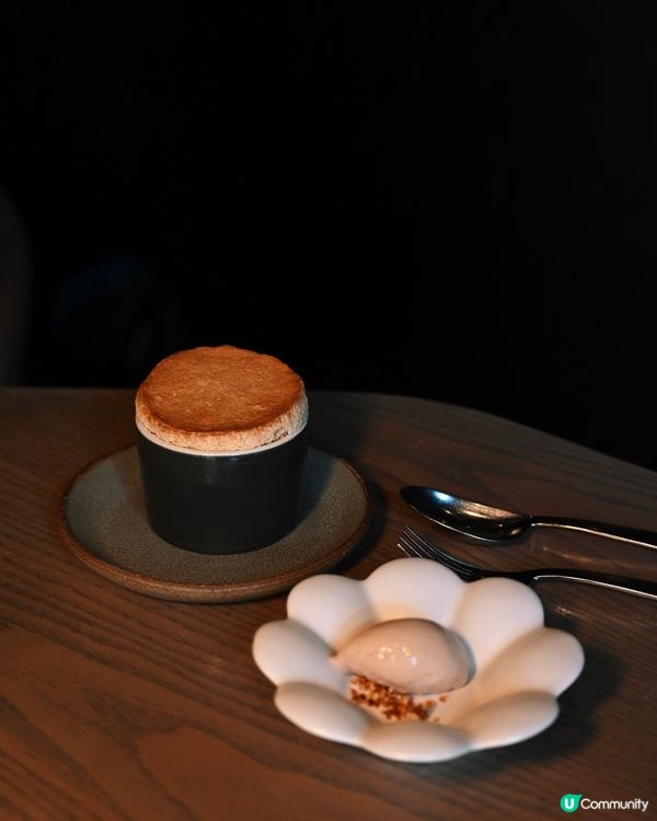 🇭🇰 中環｜Ami 𖤓 米芝蓮一星嘅現代法國料理