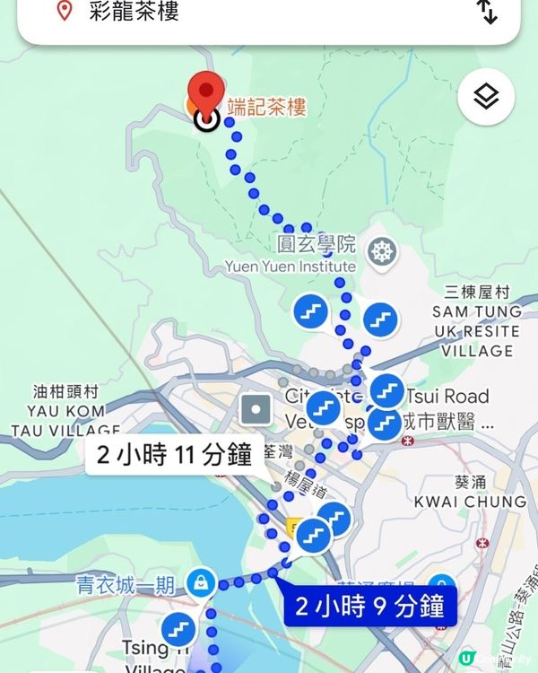 新年第一行（2星難度）