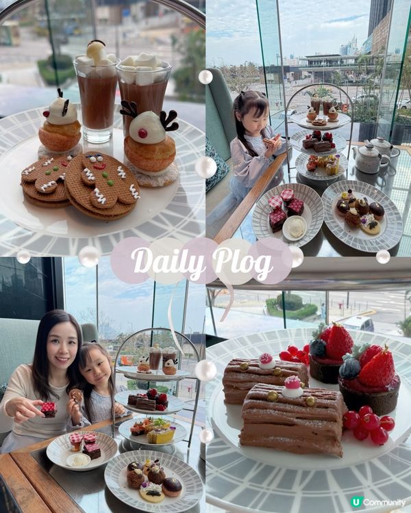 除夕嘆住朱古力下午茶🍫！灣仔會展萬麗海景酒店😋