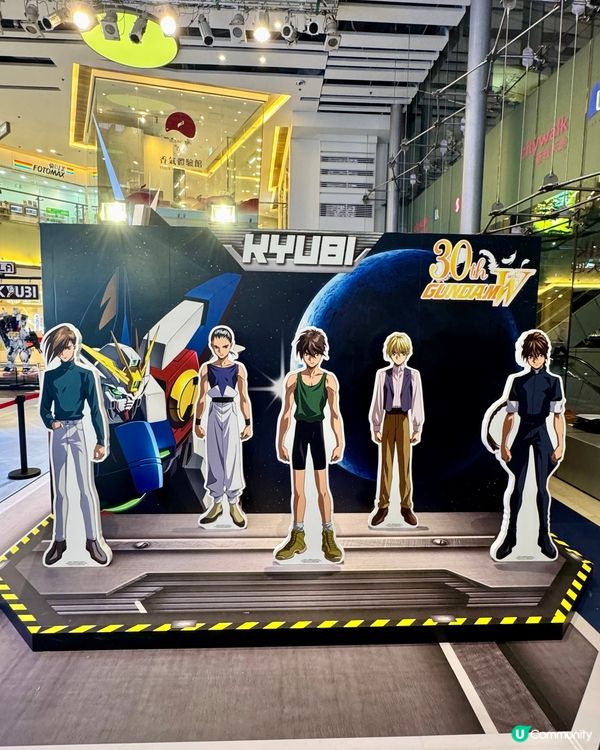 高達迷必去展覽📸！ 