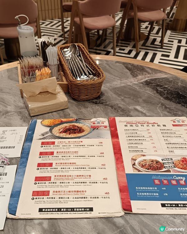 銀芽午餐初體驗！😋 2026新年食好嘢！