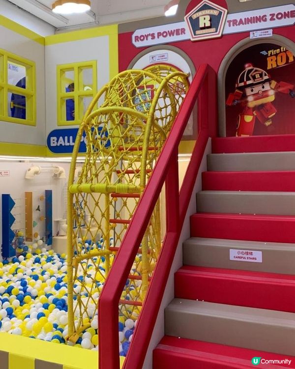 🚓香港首個官方救援小英雄主題親子樂園