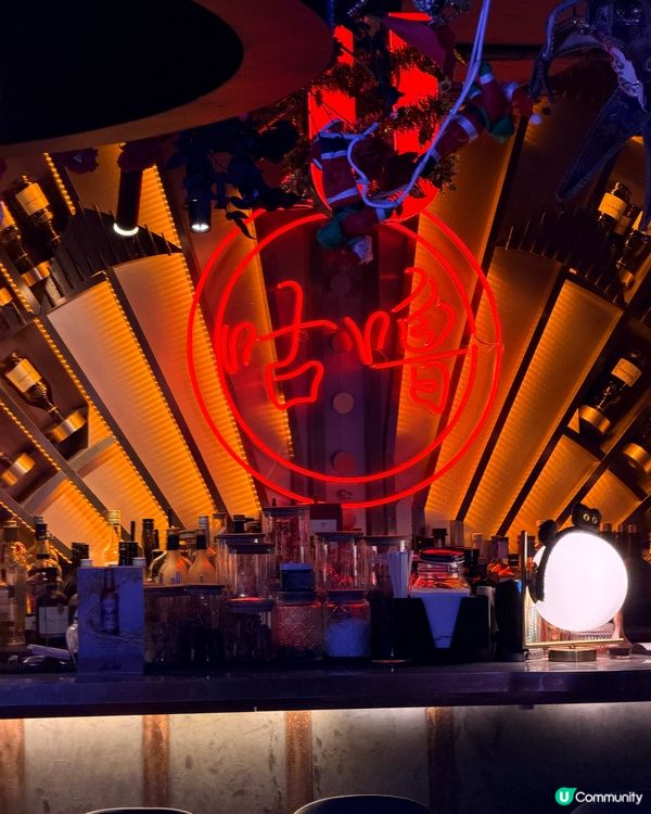 🇭🇰【尖沙咀夜貓聚腳地】