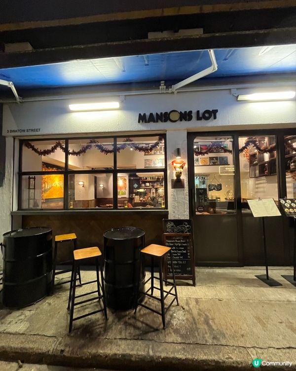 灣仔汕頭街黑膠碟主題餐廳🎧！意粉勁正😋！