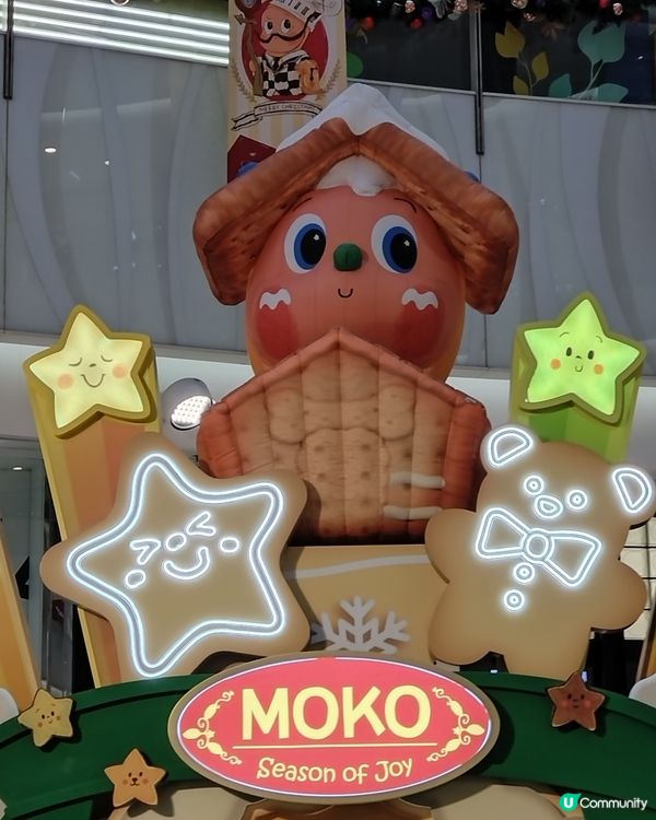 星星人美味時刻🌟