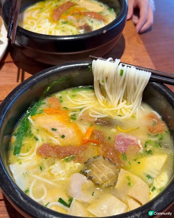 汽鍋雞米線🤤！暖笠笠滋味😋！