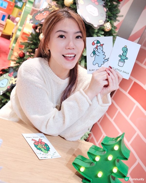 冬日狂歡！聖誕慶典！