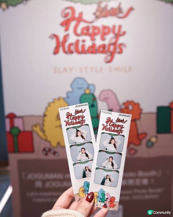 冬日狂歡！聖誕慶典！