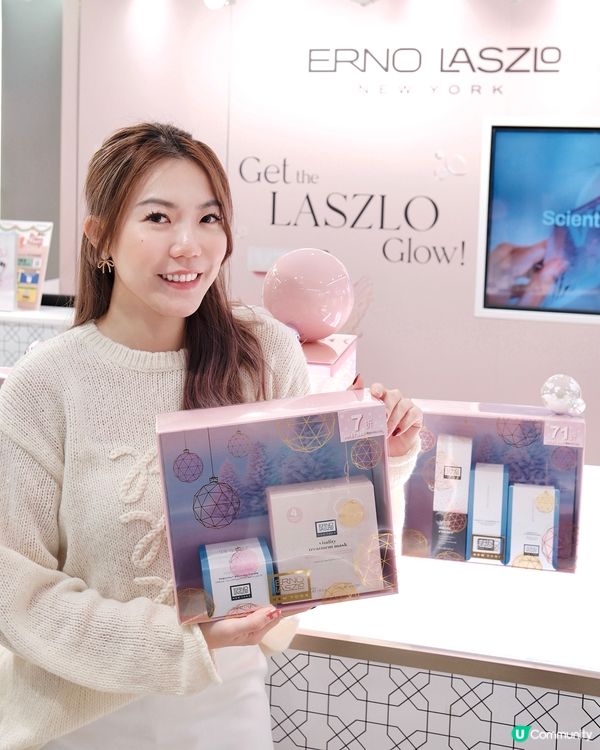 冬日狂歡！聖誕慶典！