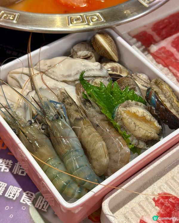 牛駅火鍋放題🤤！任食任飲超抵食！🔥