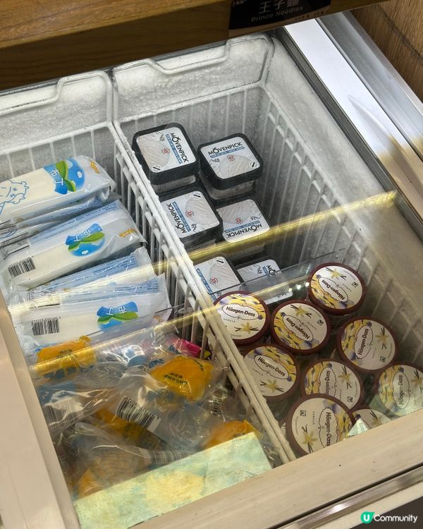 牛駅火鍋放題🤤！任食任飲超抵食！🔥