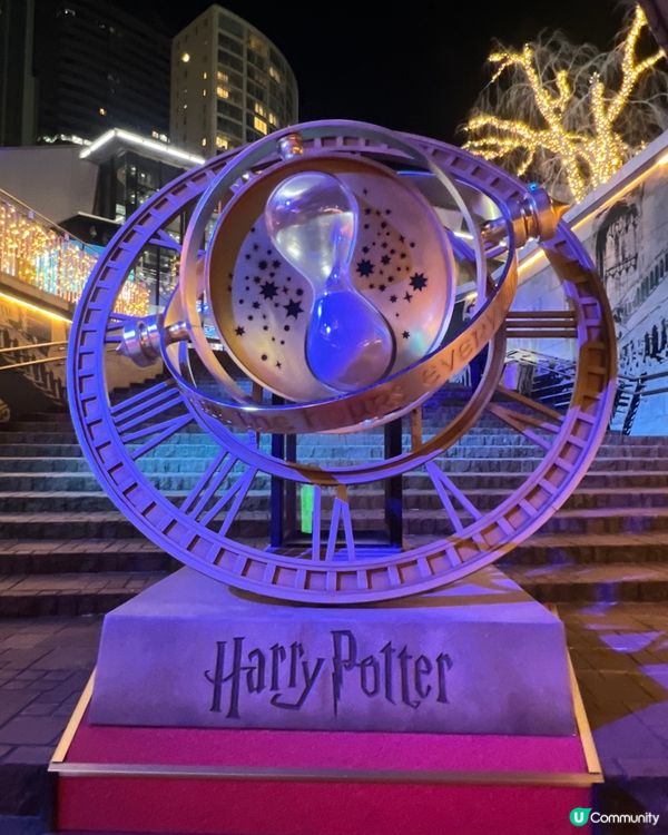 哈利波特舞台劇🧙‍♂️🤩 宣傳佈置勁靚😍