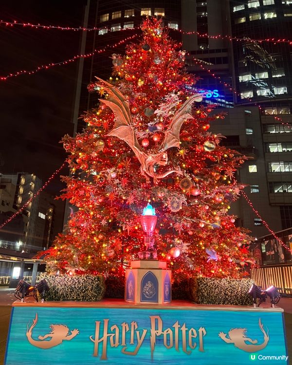 哈利波特舞台劇🧙‍♂️🤩 宣傳佈置勁靚😍