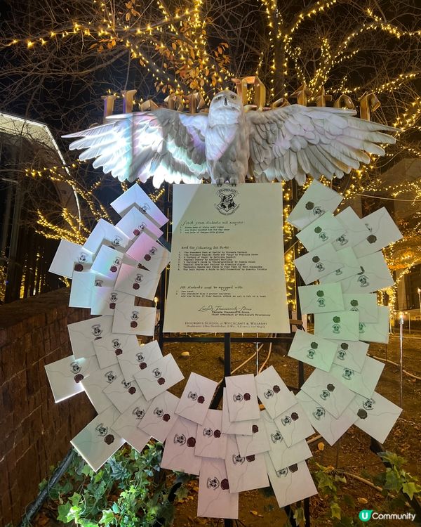 哈利波特舞台劇🧙‍♂️🤩 宣傳佈置勁靚😍