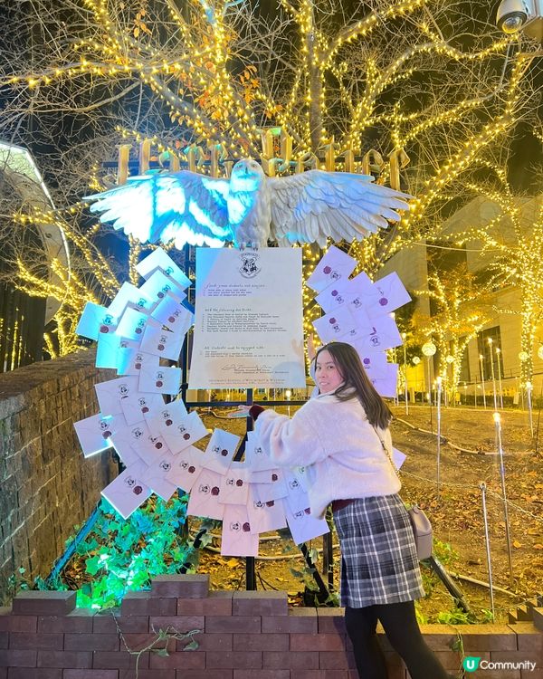 哈利波特舞台劇🧙‍♂️🤩 宣傳佈置勁靚😍