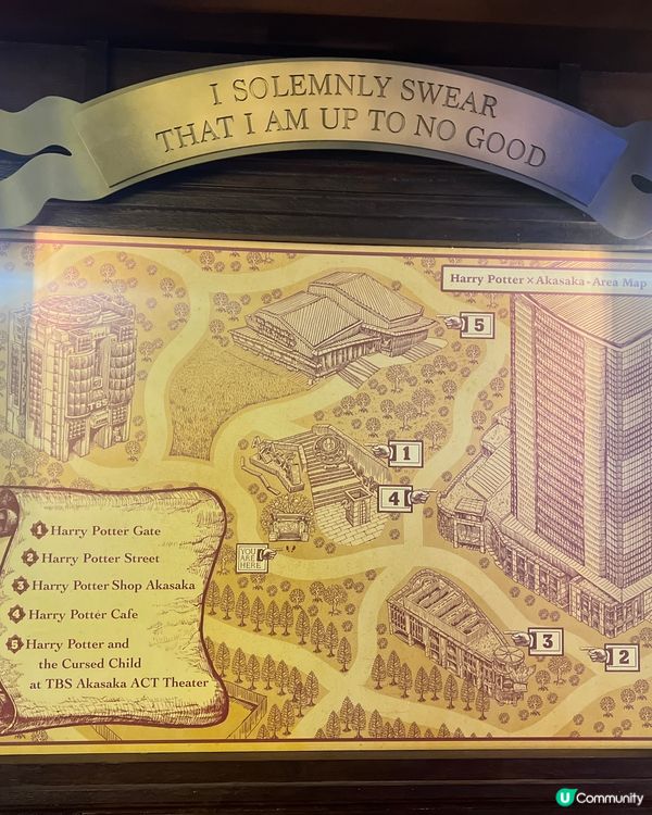 哈利波特舞台劇🧙‍♂️🤩 宣傳佈置勁靚😍