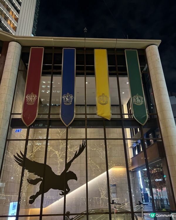 哈利波特舞台劇🧙‍♂️🤩 宣傳佈置勁靚😍