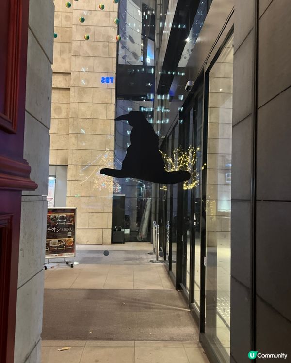 哈利波特舞台劇🧙‍♂️🤩 宣傳佈置勁靚😍